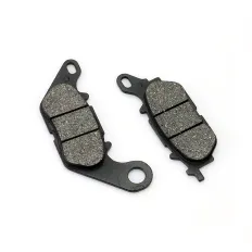 Колодки тормозные диск Yamaha YBR 125 №1 с ухом