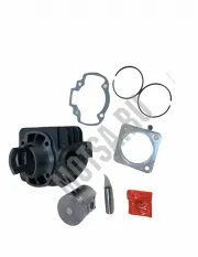 Поршневая группа скутер Honda Dio 75см3 (48mm)