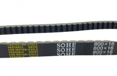 Ремень вариатора 800-16 скутер Yamaha SOHE