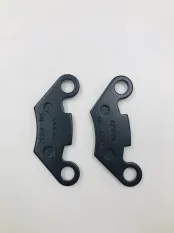 Колодки тормозные дисковые задние ATV Hammer 3