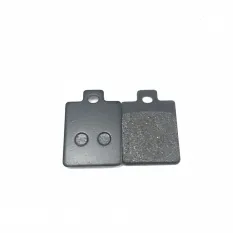 Колодки тормозные дисковые перед. PANTERA 125, PIA