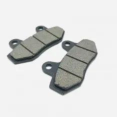 Колодки тормозные дисковые задние TTR 250a-TTR 250