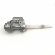 Бензокран Falcon speedfire 250см3 с сеткой RF20605