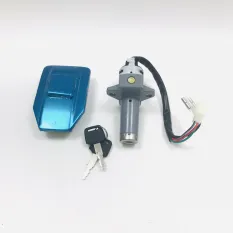 Комплект замков трицикл Аякс