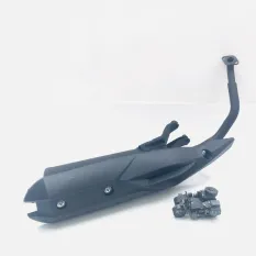 Глушитель Wizard LED в сборе L-750мм