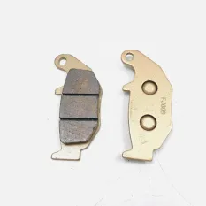 Колодки тормозные дисковые Hiro 250