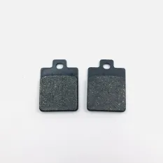 Колодки тормозные дисковые передние PANTERA 125, P
