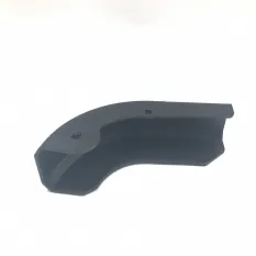Кожух цепи АТВ Armis 125