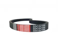 Ремень вариатора МForce 32х14х1098 Буран