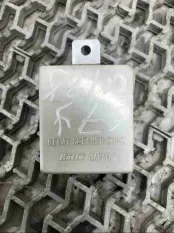 Реле стеклоочистителей (дворников) Honda Accord