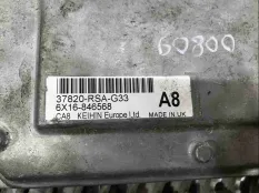 Блок управления двигателем Honda Civic