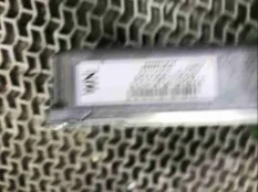 Блок управления двигателем Honda Legend