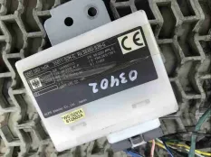 Иммобилайзер Honda HR-V