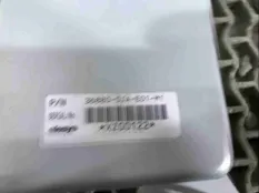 Блок управления камерой Honda Legend