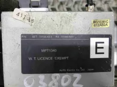 Блок управления бесключевым доступом Honda Prelude