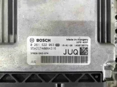 Блок управления двигателем Honda Civic