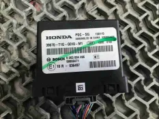 Блок управления парктрониками Honda CR-V