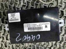 Блок управления сиденьем Honda CR-V