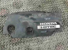 Декоративная крышка двигателя Honda Civic