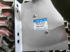 Антенна навигации Acura RDX