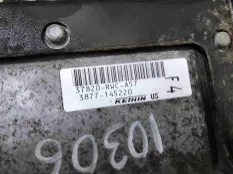 Блок управления двигателем Acura RDX
