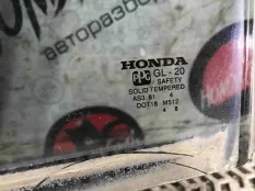 Стекло двери задней левой Acura MDX