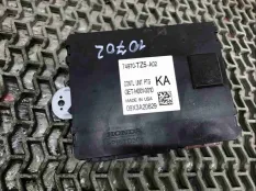 Блок управления крышкой багажника Acura MDX