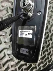 Антенна Acura RDX