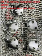 Петля двери Honda Accord