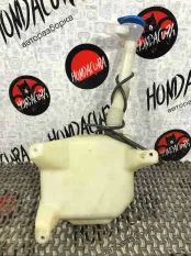Бачок омывателя Honda Accord