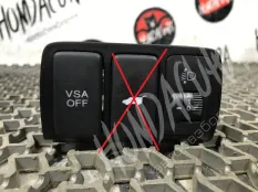 Кнопка антипробуксовочной системы (ABS/ESP) Honda Accord