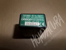 Иммобилайзер Honda Civic