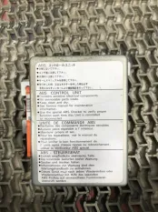 Блок управления ABS Honda Shuttle