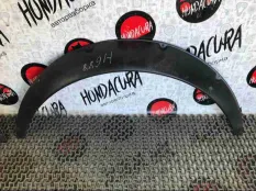 Молдинг крыла Honda Accord