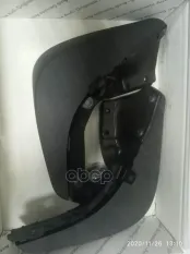 Брызговики задние 8T0 075 101 A VAG