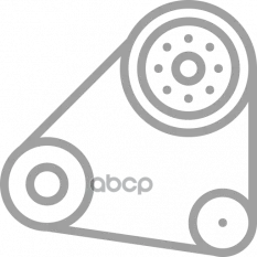 Ремень приводной 04C 903 137 D VAG