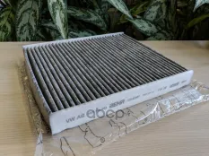 Фильтр салонный угольный 6R0819653 VAG