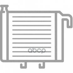 РАДИАТОР КОНДИЦИОНЕРА L3QG820411B VAG