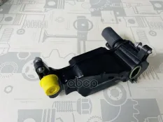 СЕПАРАТОР МАСЛЯНЫЙ  A2700109703 MERCEDES-BENZ