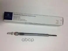 Свеча накаливания A 001 159 71 01 MERCEDES-BENZ