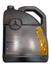 МАСЛО МОТОРНОЕ MERCEDES-BENZ SAE 5W-40 MB 229.5