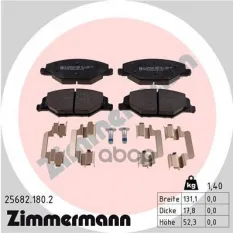 "Колодки тормозные передние" 256821802 Zimmermann
