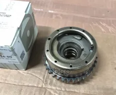 МУФТА РАСПРЕДВАЛА ГИДРОУПРАВЛЯЕМАЯ A2760503600