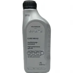 Масло трансмиссионное High perfomance gear oil 1л