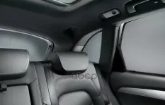Защита от дневного света 8U0 064 160 A VAG
