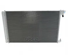 Радиатор кондиционера A 099 500 04 54