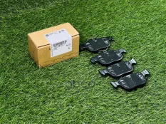 Колодки тормозные задние 5WA 698 451 G VAG