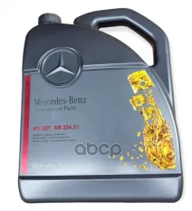 МАСЛО ТРАНСМИССИОННОЕ MERCEDES-BENZ ATF DCT MB