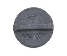 КРЫШКА РАСШИРИТЕЛЬНОГО БАЧКА ОЖ A9065010015