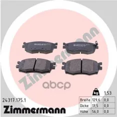 "Колодки тормозные передние" 243171751 Zimmermann